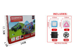 Magnetic Blocks(21pcs) toys