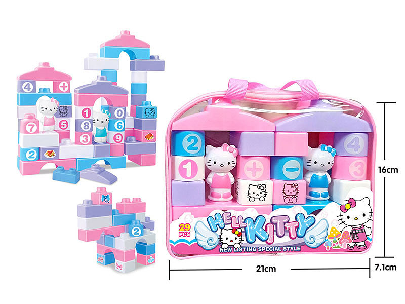 Blocks(29PCS) toys