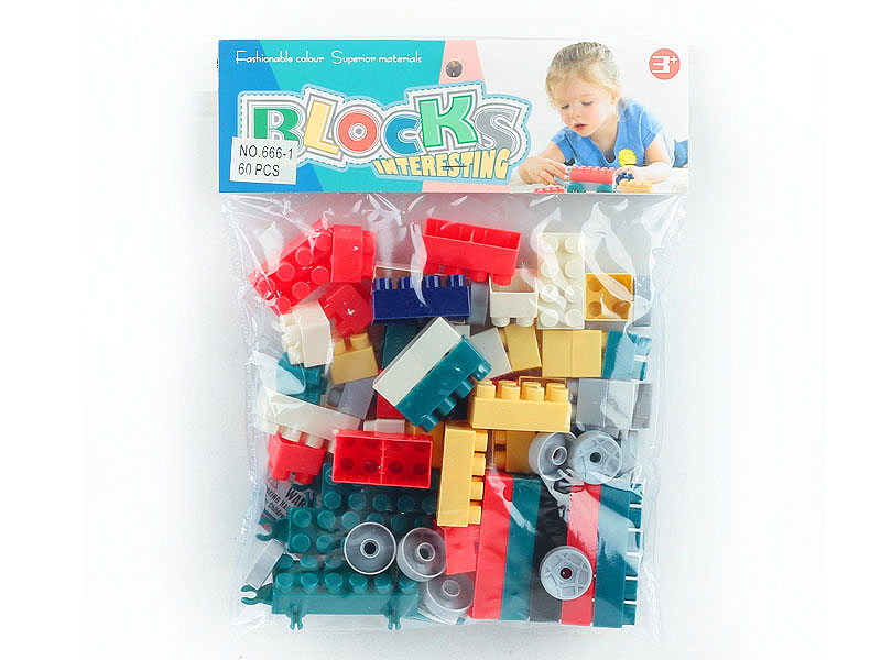 Blocks toys