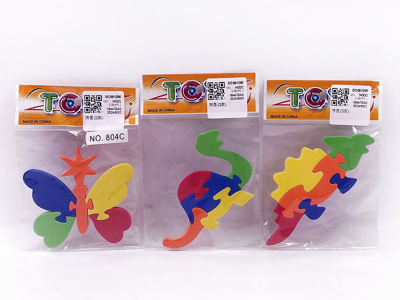 Puzzle(3S) toys