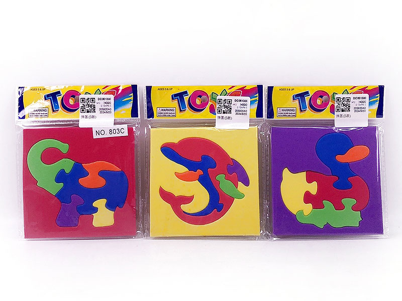 Puzzle Set(3S) toys