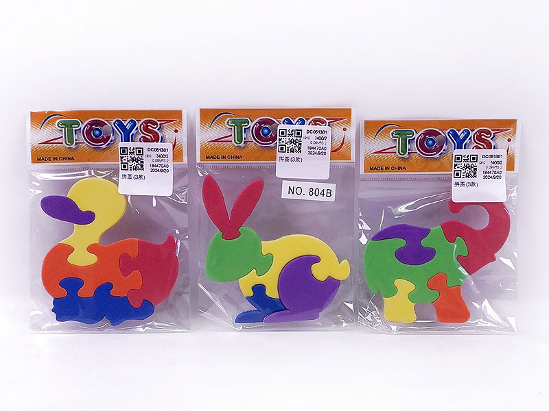 Puzzle Set(3S) toys