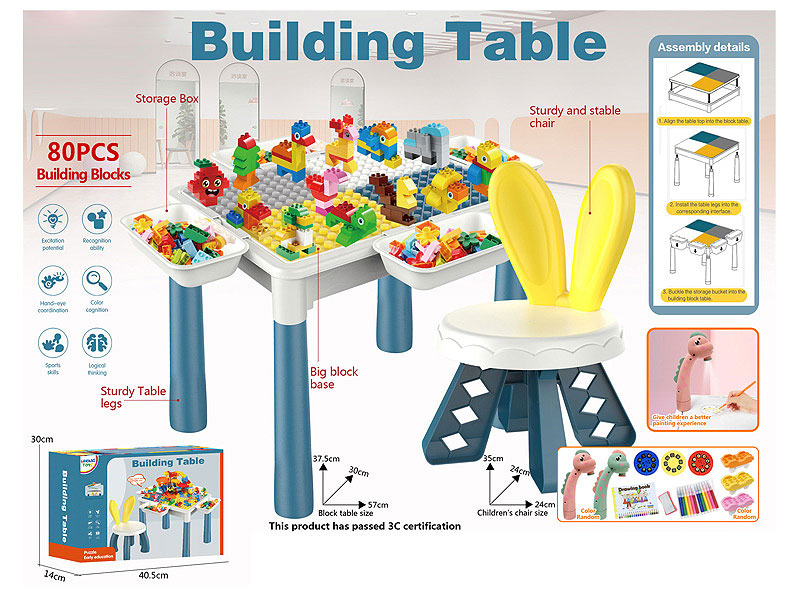 Projection Block Table toys