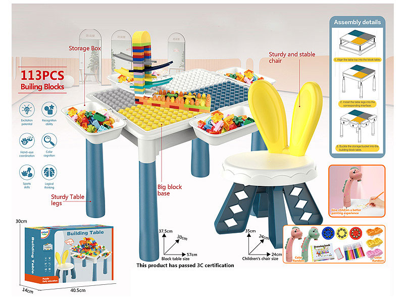 Projection Block Table toys