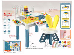 Projection Block Table