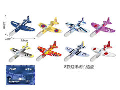 Puzzle Set(8S) toys