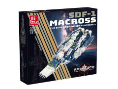 SDF-1 Macross军事积木（4682pcs）