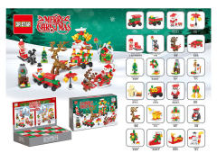 Christmas Block Blind Box(24in1) toys