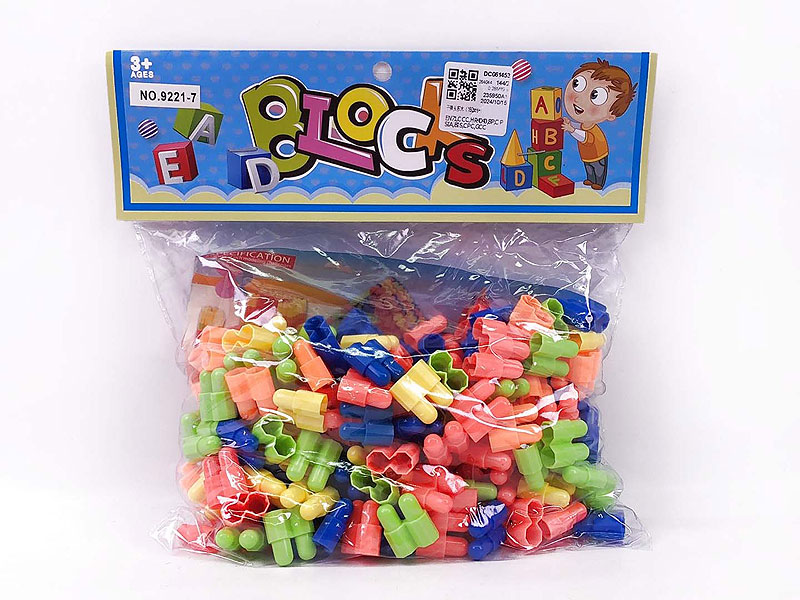 Blocks(160PCS+) toys