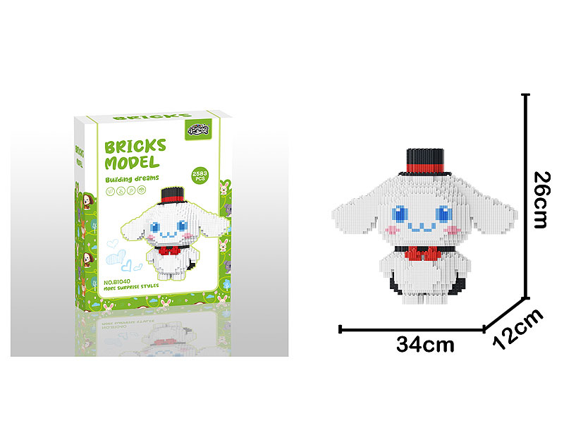 Block(2583PCS) toys