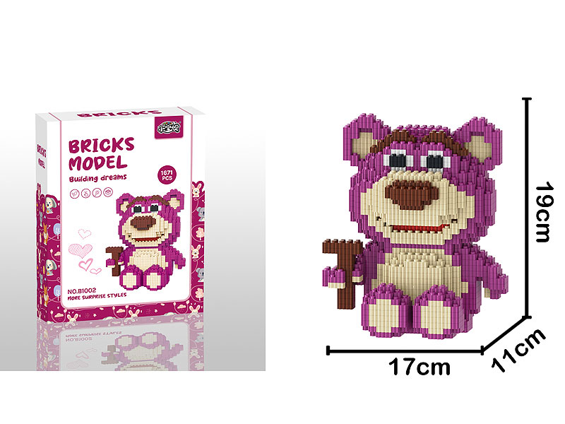 Blocks(1671PCS) toys