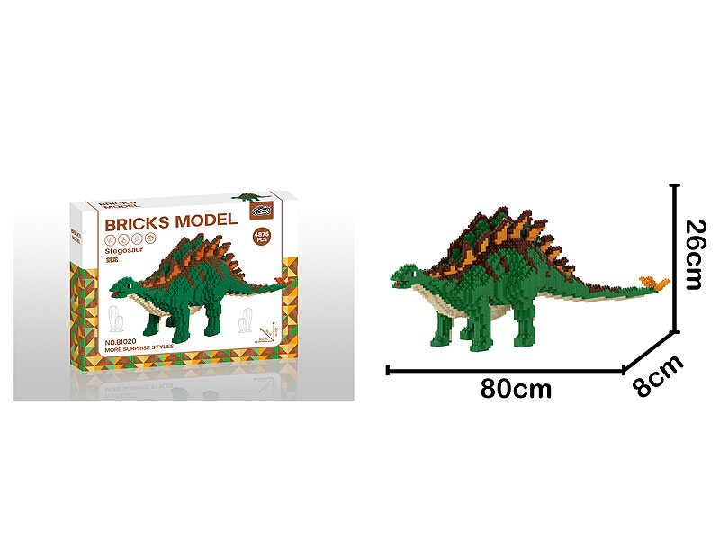 Blocks(4875PCS) toys