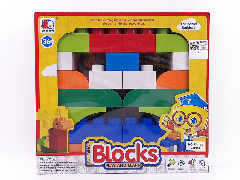 Blocks(23PCS) toys