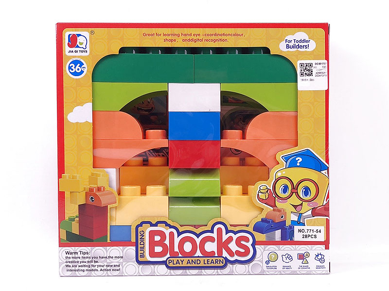 Blocks(28PCS) toys