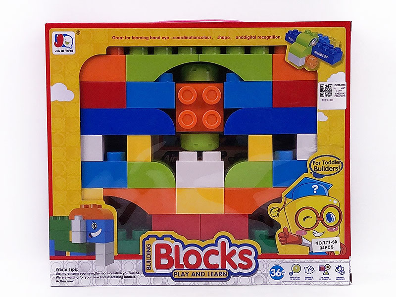 Blocks(34PCS) toys