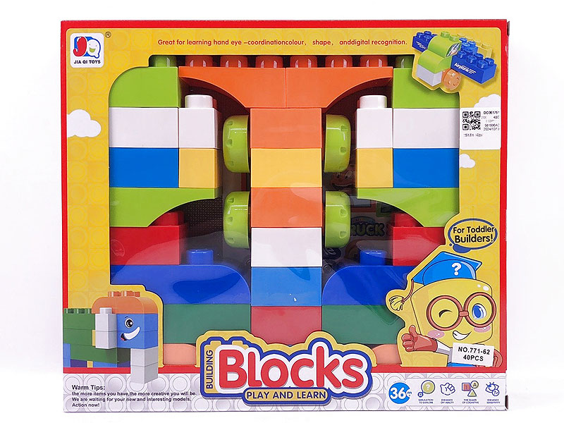 Blocks(40PCS) toys