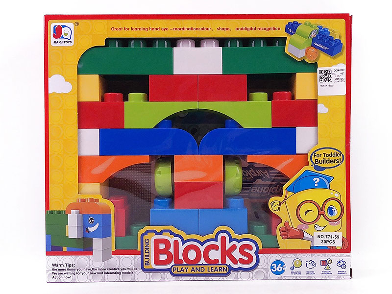 Blocks(30PCS) toys