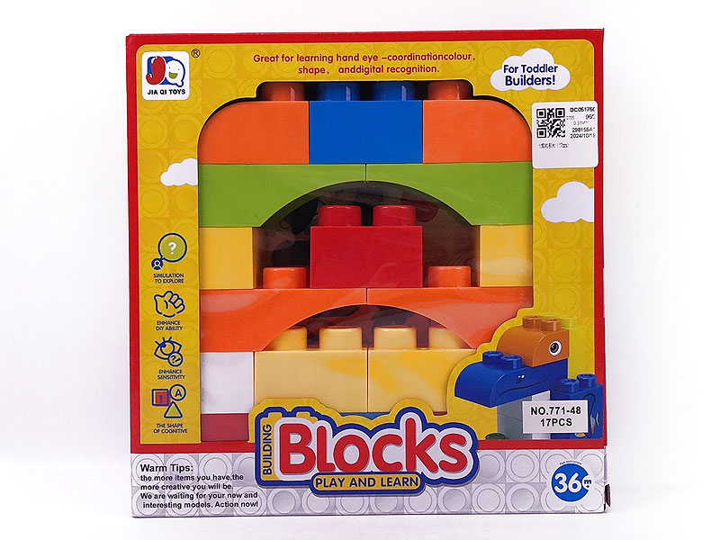 Blocks(17PCS) toys