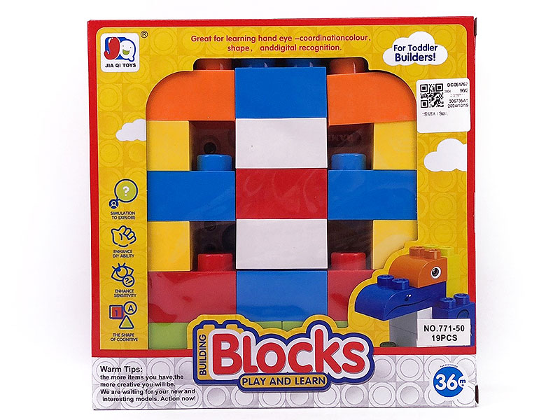 Blocks(19PCS) toys