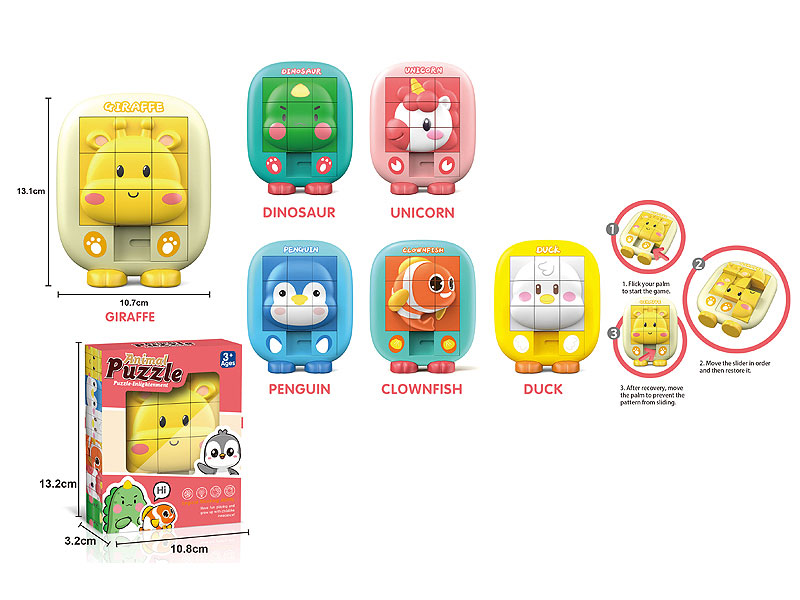 Animal Puzzle(6S) toys