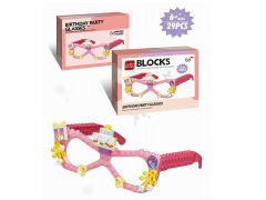 Blocks(29PCS) toys