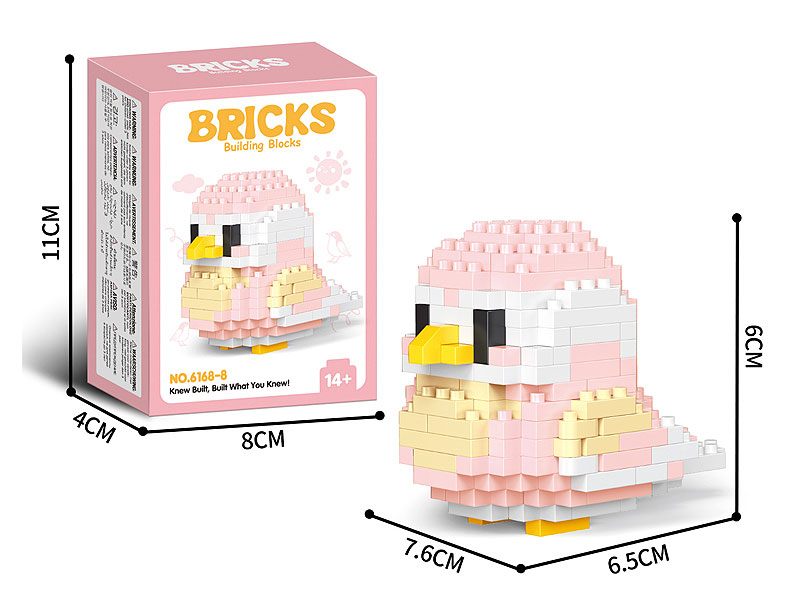 Block(236PCS) toys