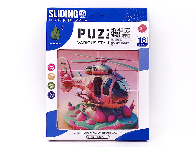 Puzzle Set toys