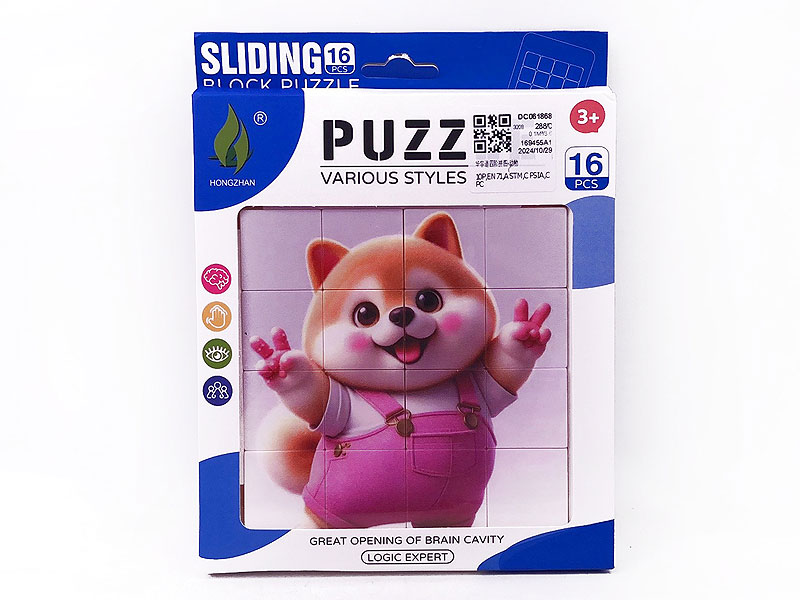 Puzzle Set toys