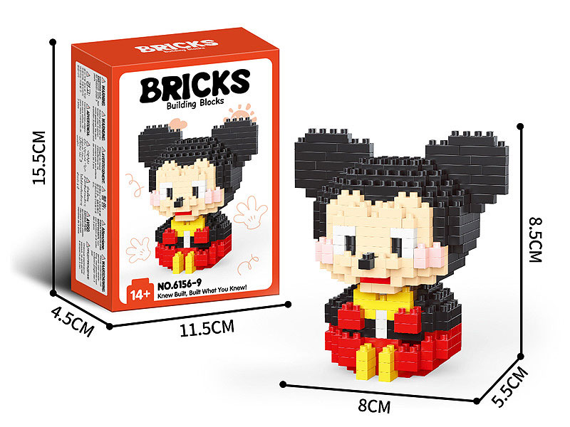 Blocks(335PCS) toys