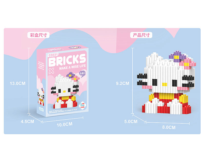 Blocks(158pcs) toys