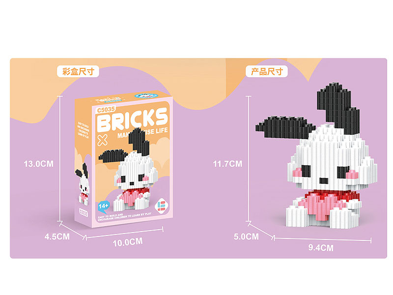 Blocks(155pcs) toys