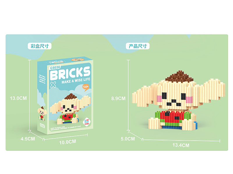 Blocks(173pcs) toys