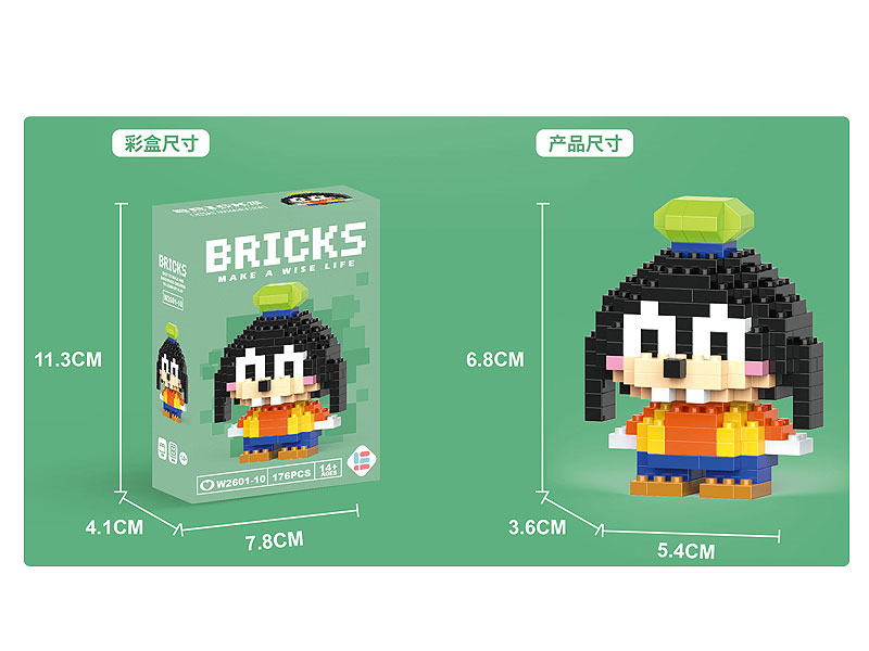 Blocks(176pcs) toys