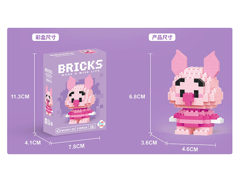 Blocks(135pcs) toys