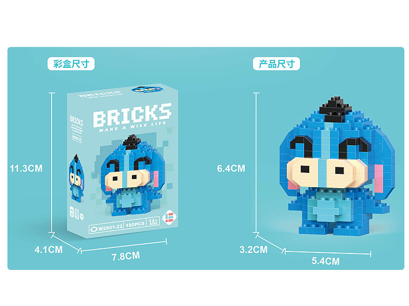 Blocks(180pcs) toys