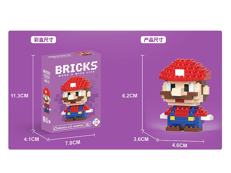 Blocks(162pcs) toys