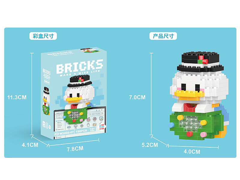 Blocks(198pcs) toys