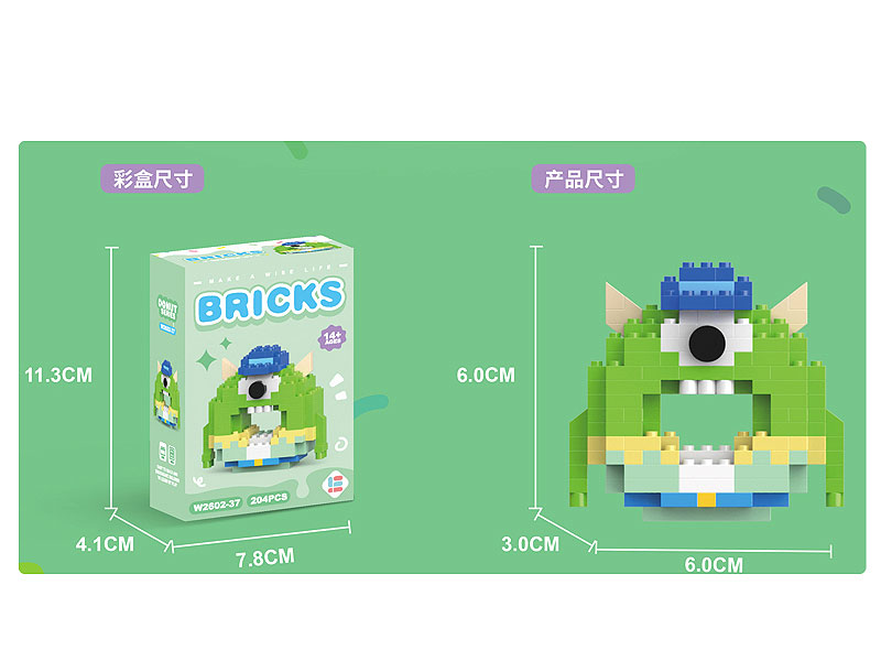 Blocks(204pcs) toys