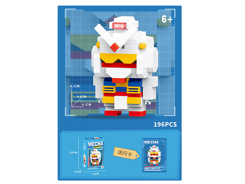 Blocks(196pcs) toys