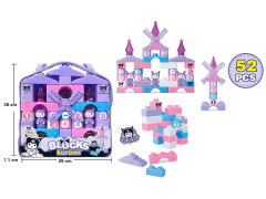 Blocks(52PCS) toys