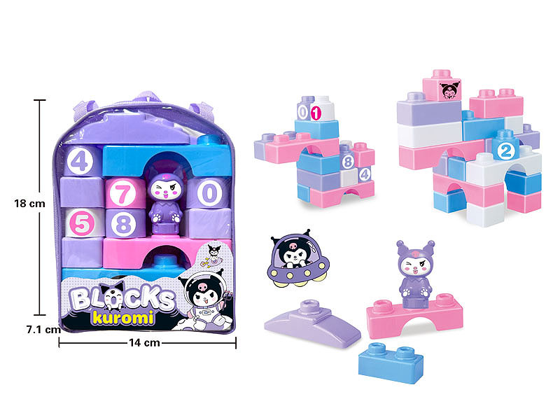 Blocks(23PCS) toys