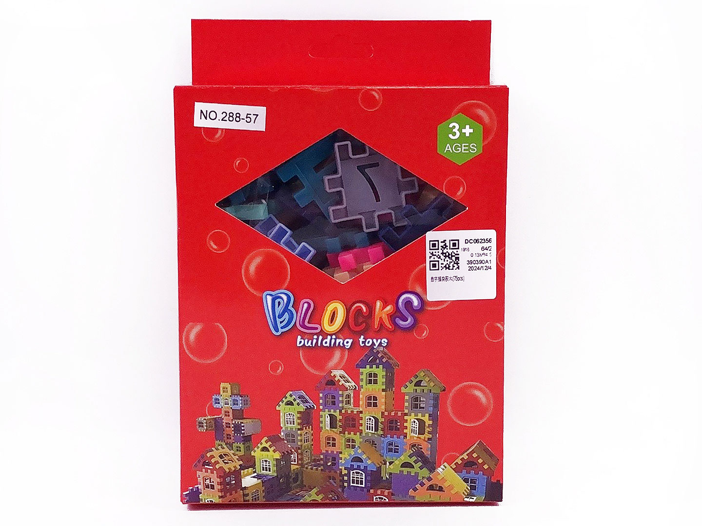 Blocks(75pcs) toys