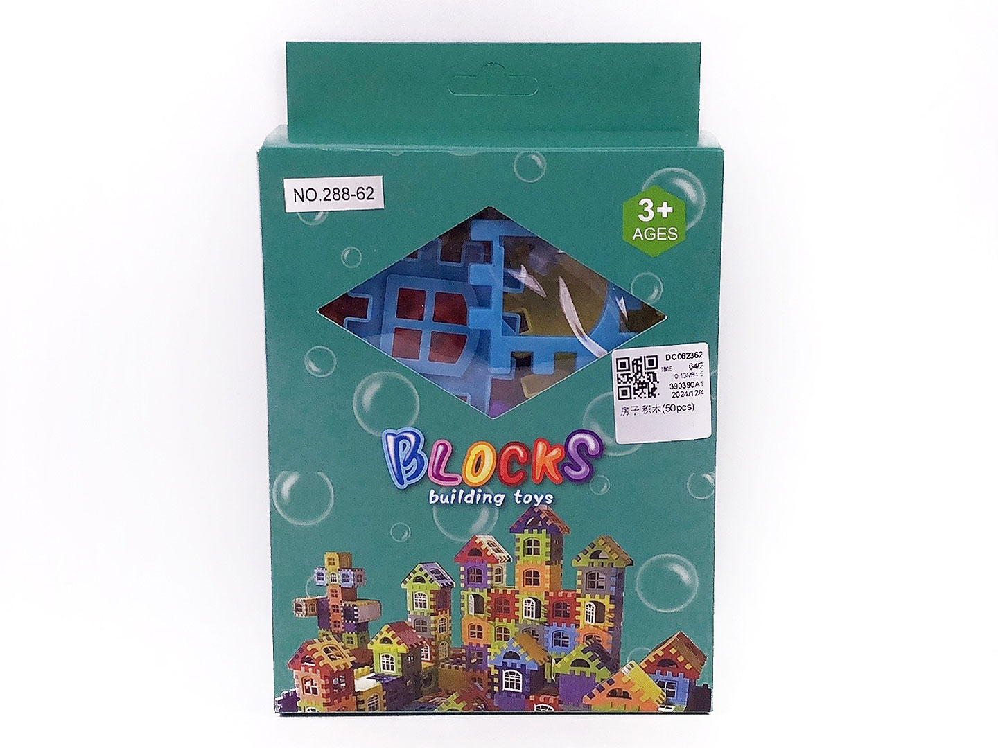 Blocks(50pcs) toys