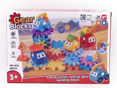 Blocks(42PCS) toys