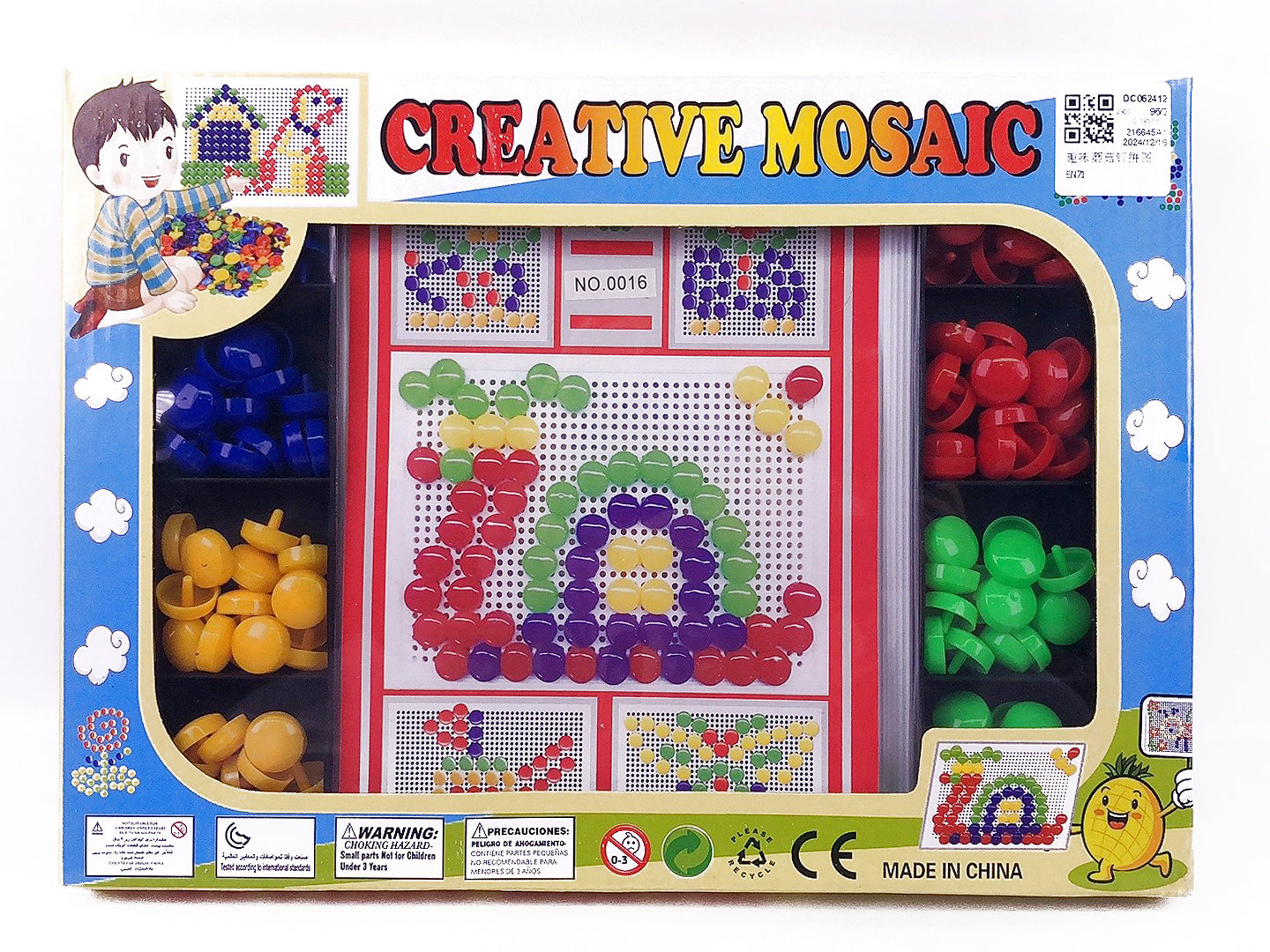 Puzzle Set toys