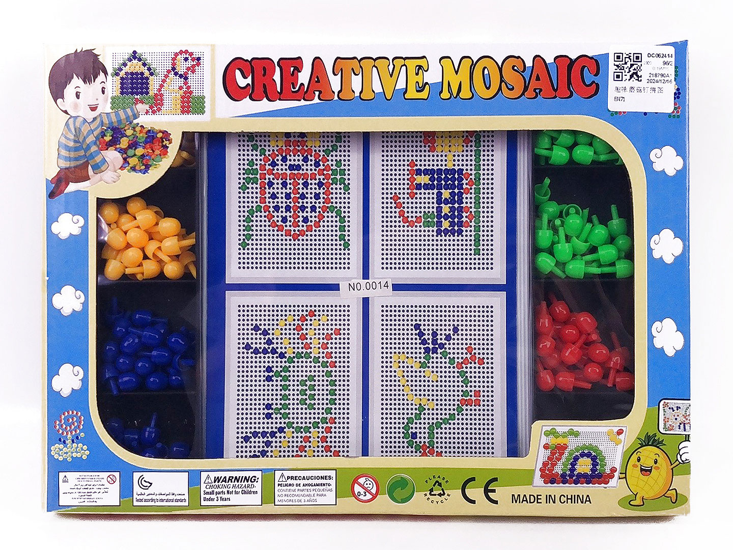 Puzzle Set toys