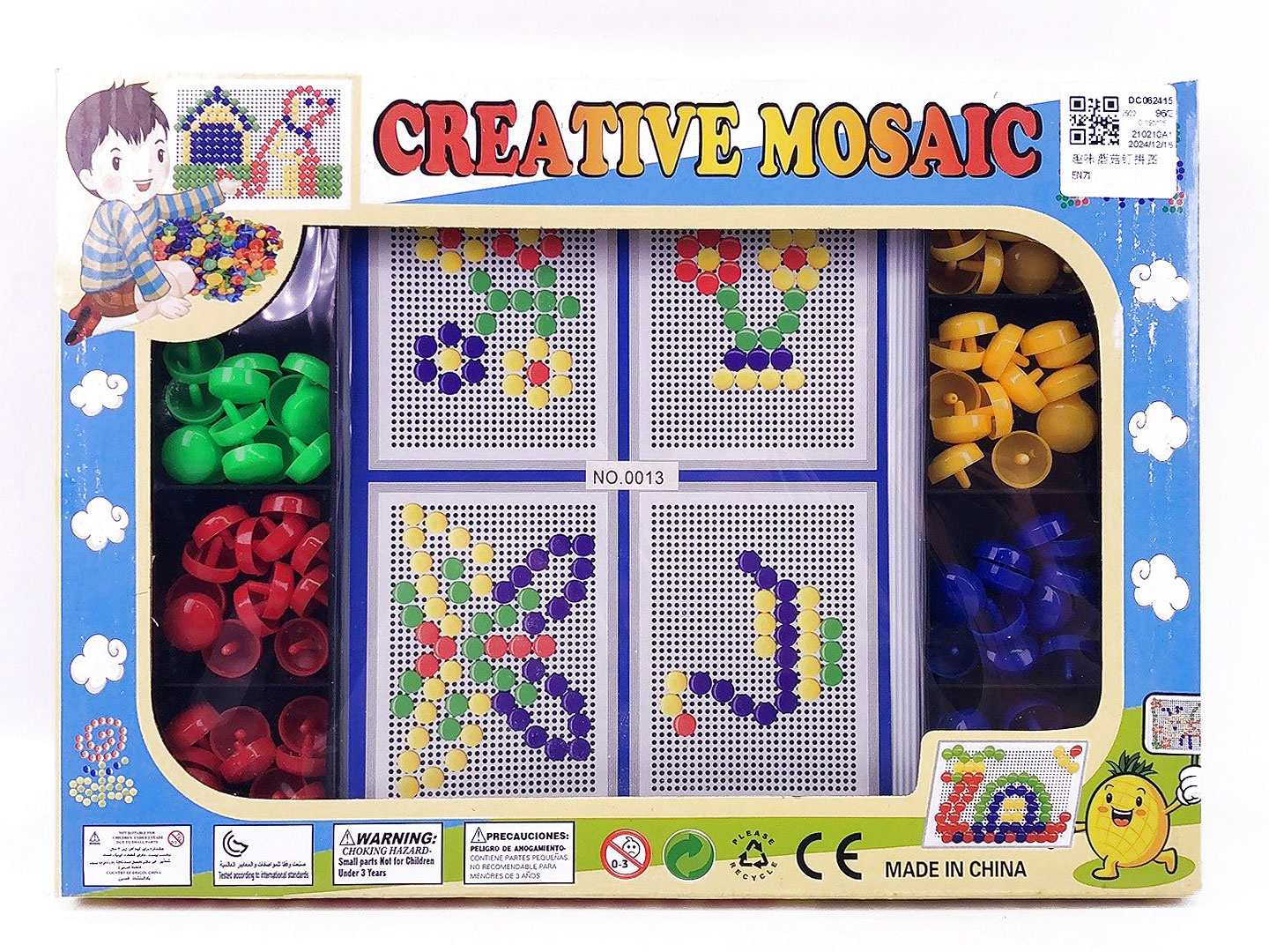 Puzzle Set toys