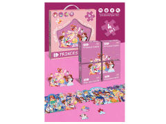 4in1 Puzzle Set toys