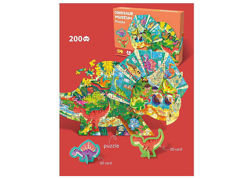 Puzzle Set(200PCS) toys