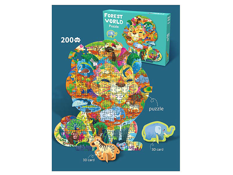 Puzzle Set(200PCS) toys